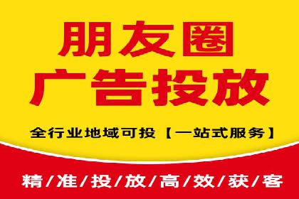 某某sem公司助力某电商企业实现业绩大增的秘诀